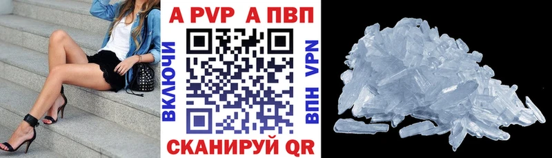 Цена Кольчугино СК  NBOMe  ГАШИШ  Меф  Канабис  Кокаин 