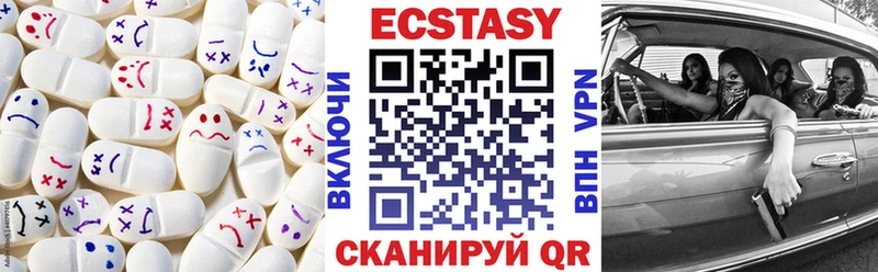 KRAKEN Кольчугино Экстази диски