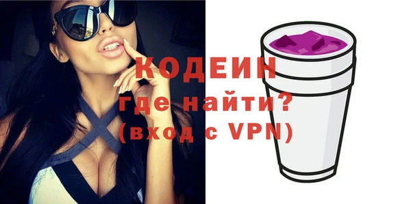 меф VHQ Вяземский