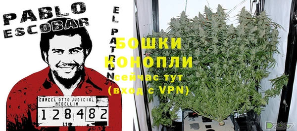 mix Вязьма