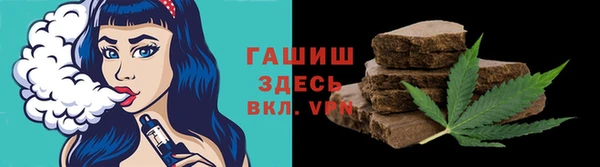 трава Вязники