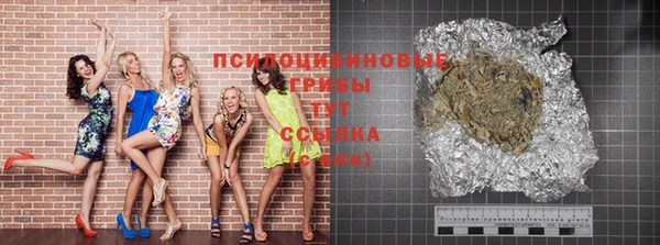mix Вязьма