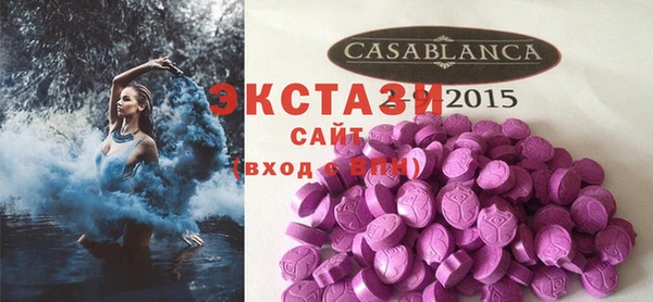 mix Вязьма