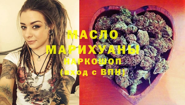 mix Вязьма
