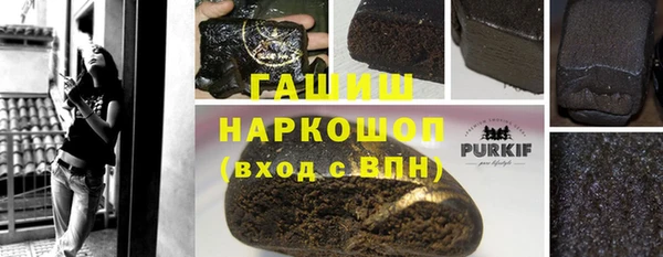 mix Вязьма