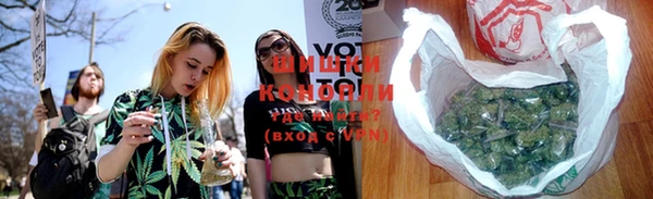 меф VHQ Вяземский